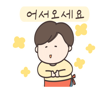 만인수산 이미지