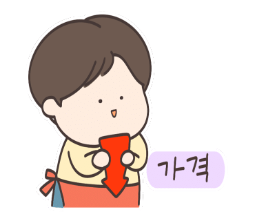 만인수산 이미지