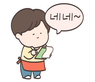 천안가구타운 이미지