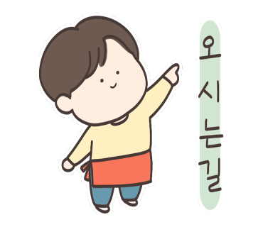 만인수산 이미지