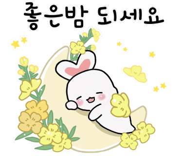 오늘의 먹거리 이미지