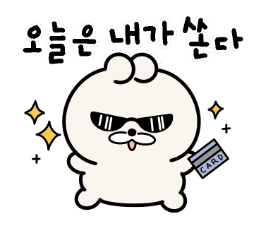 돈가돈 이미지