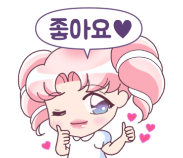 어필링 이미지