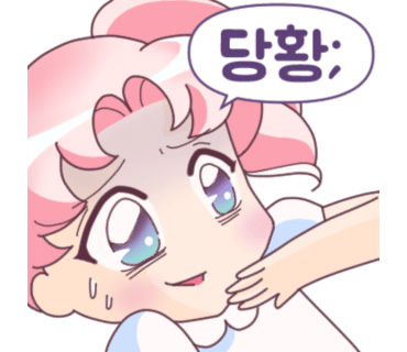 스시카부 이미지