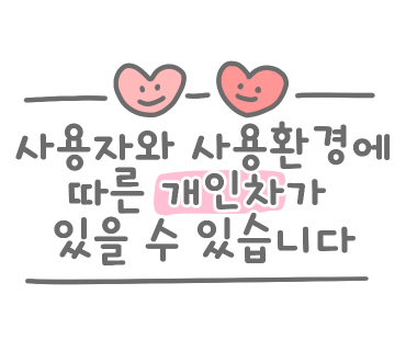 강경원달인만두가 이미지