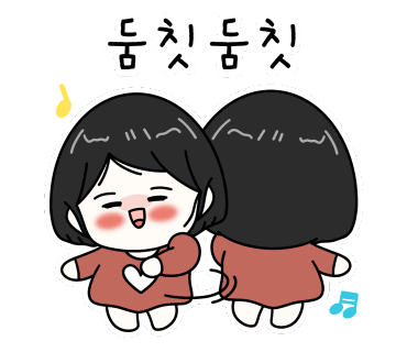 다인공방 이미지