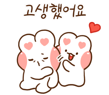 한코한코핸드메이드 이미지