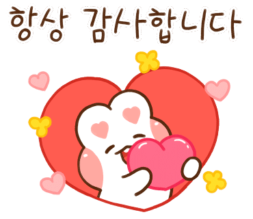 한코한코핸드메이드 이미지