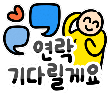 파워점핑다이어트 이미지