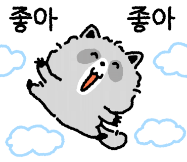 재작소 이미지