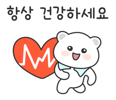 예당비빔국수 이미지