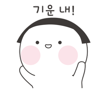사케마쯔리 이미지