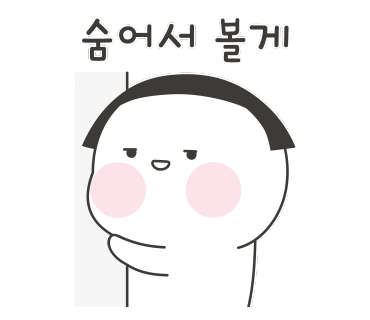 샛별국수 이미지