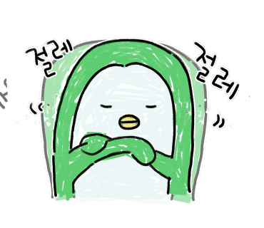 까페빈 이미지