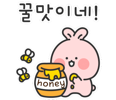 프리미엄 과일제작소, 연실 이미지