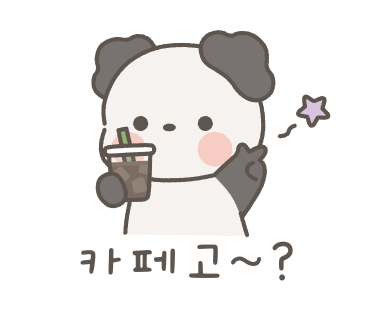 카페;하라리 이미지