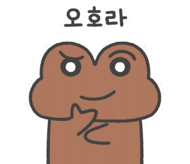 프레시크레딧 이미지