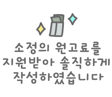 에스엠티마곡역점 이미지