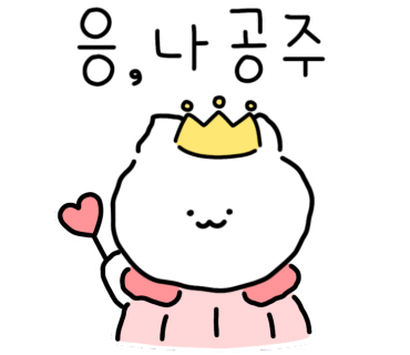 오스틴리드롯데마트 이미지