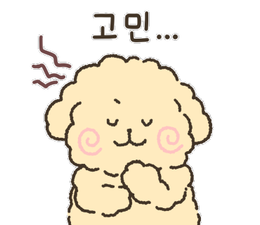 동원바다회사랑 이미지