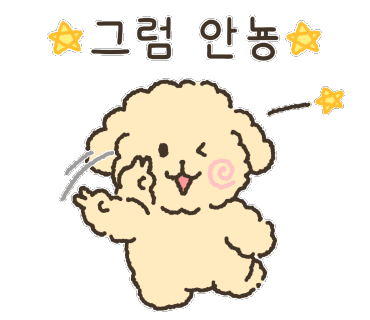다올레 이미지