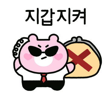 투썸플레이스홍대 이미지