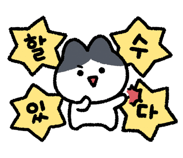히트테니스 이미지