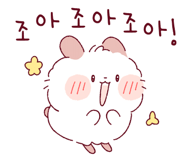 굿모닝카페 이미지