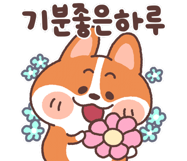 가야장 이미지