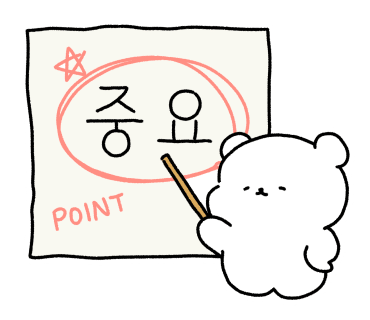 송전리삼칠공 이미지