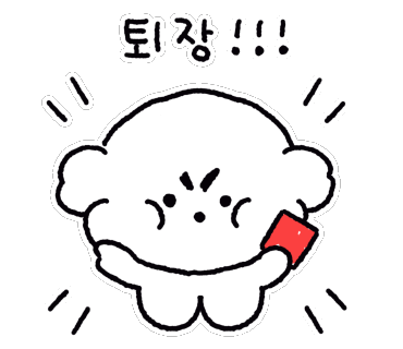 천안전자담배마트 이미지