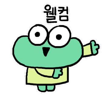 요거트아이스크림의정석울산 이미지