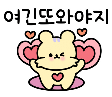 향아축산물프라자 이미지