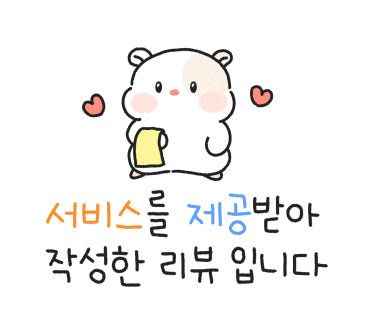목포전집 이미지