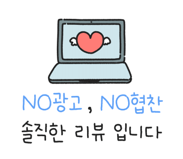 엄마손돼지불백 이미지