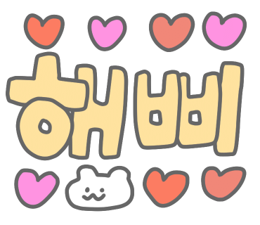 홈테크 이미지
