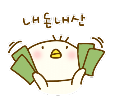 금참치 이미지