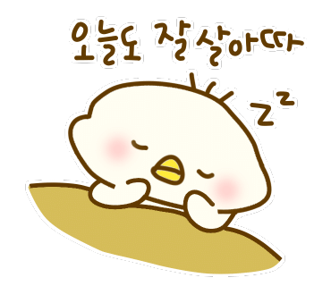 카페(CAFE)도란도란 이미지