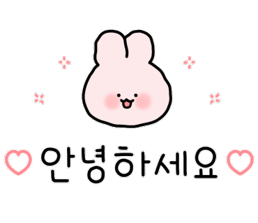 부천 수피아 카페 야간개장 예약 방법, 요금 및 주차 정보