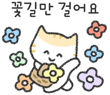 법인에이치포레스트 이미지