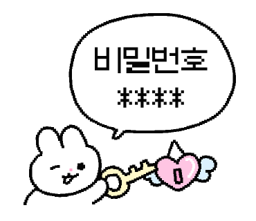 투비스투어 이미지