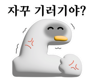 로또천국 이미지