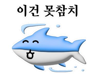 복권천국 이미지