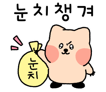 벤캠프 이미지