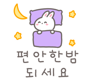 브런치빈 이천점 이미지