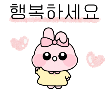 뮤엠수달만점학원 이미지