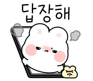 깡우동충남 이미지