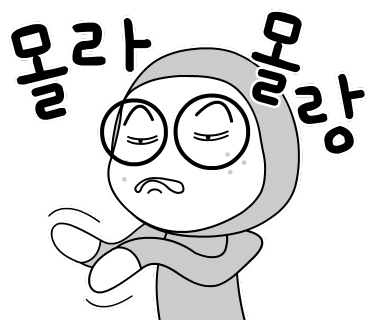 엘란연구소 이미지