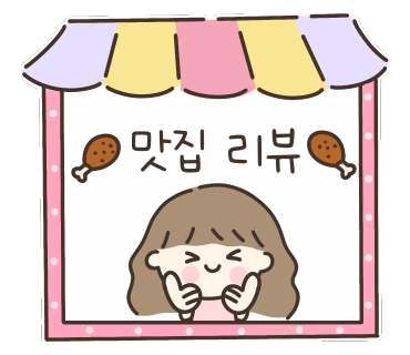 NC 경산점 이미지