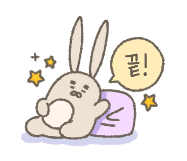 디뉴벨뷰티아카데미 이미지